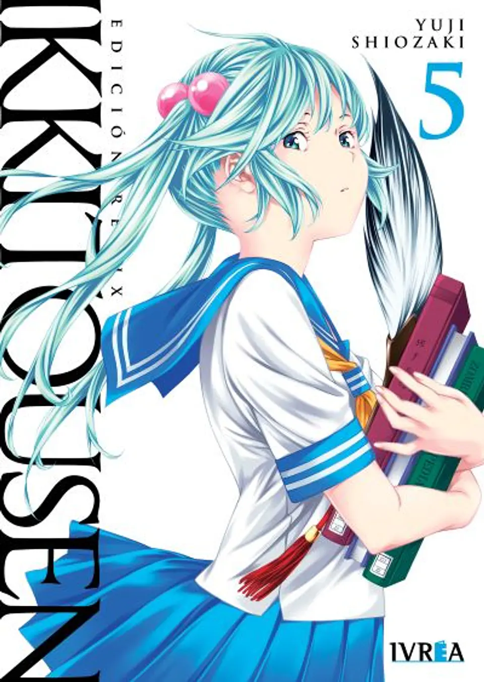 IKKITOUSEN REMIX 05 1