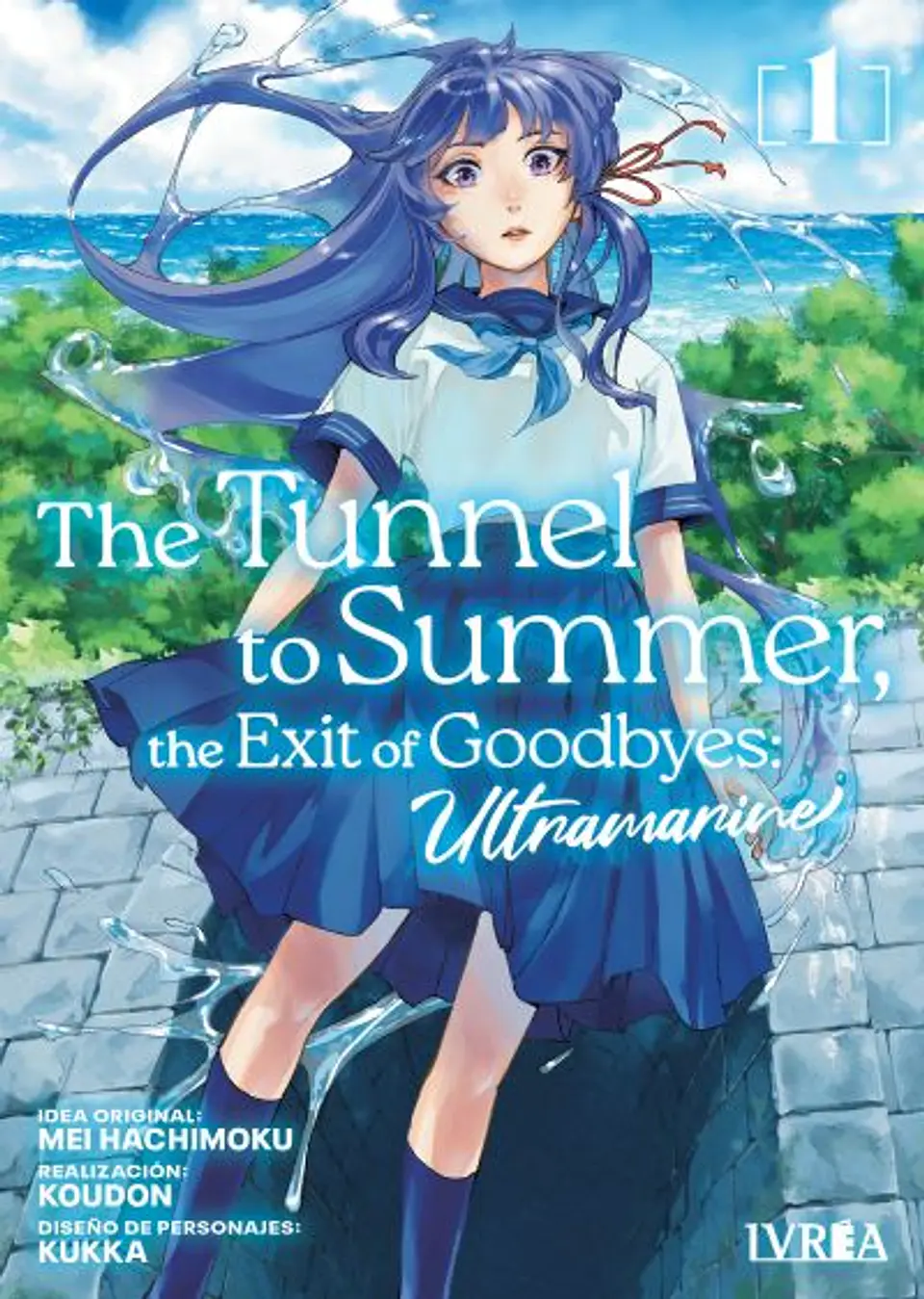 THE TUNNEL TO SUMMER, THE EXIT OF GOODBYES - ULTRAMARINE 01 1
