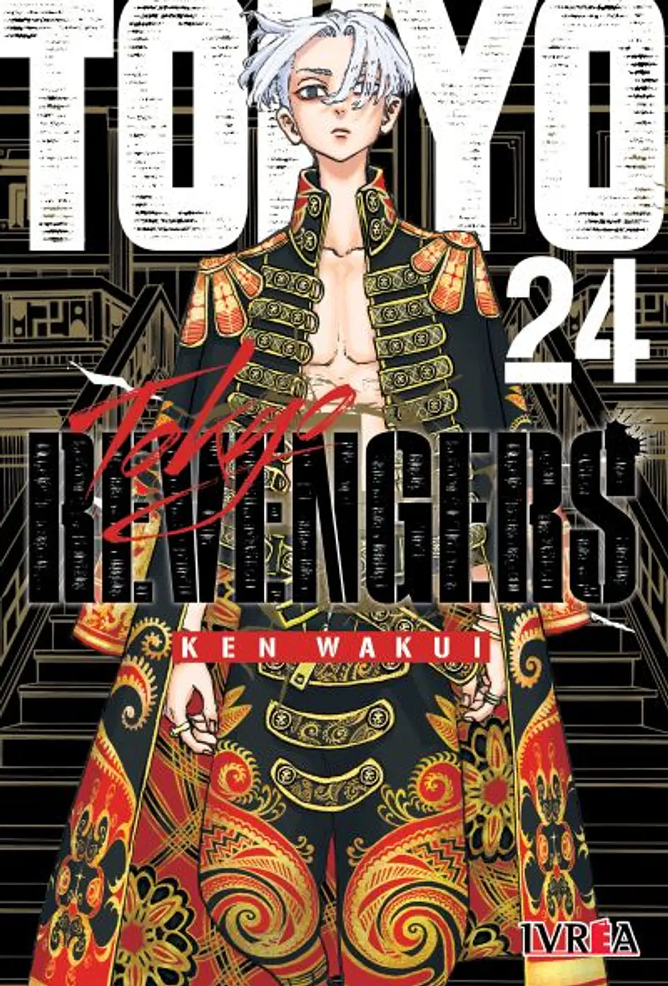 TOKYO REVENGERS 24 1