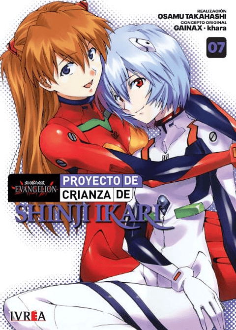 EVANGELION PROYECTO CRIANZA SHINJI IKARI 07                                     