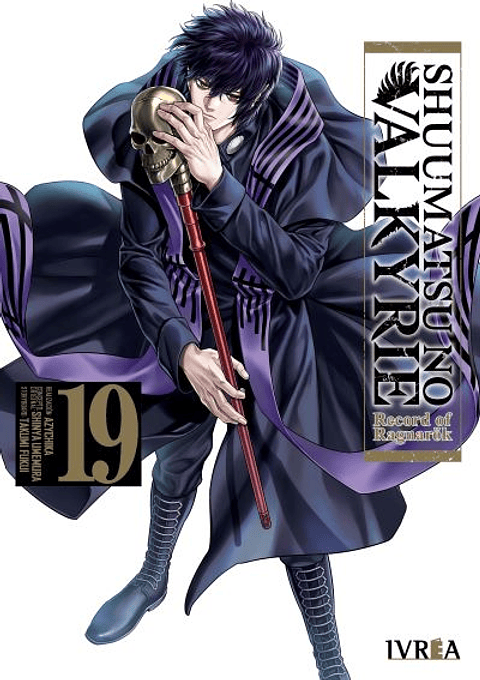 SHUUMATSU NO VALKYRIE 19