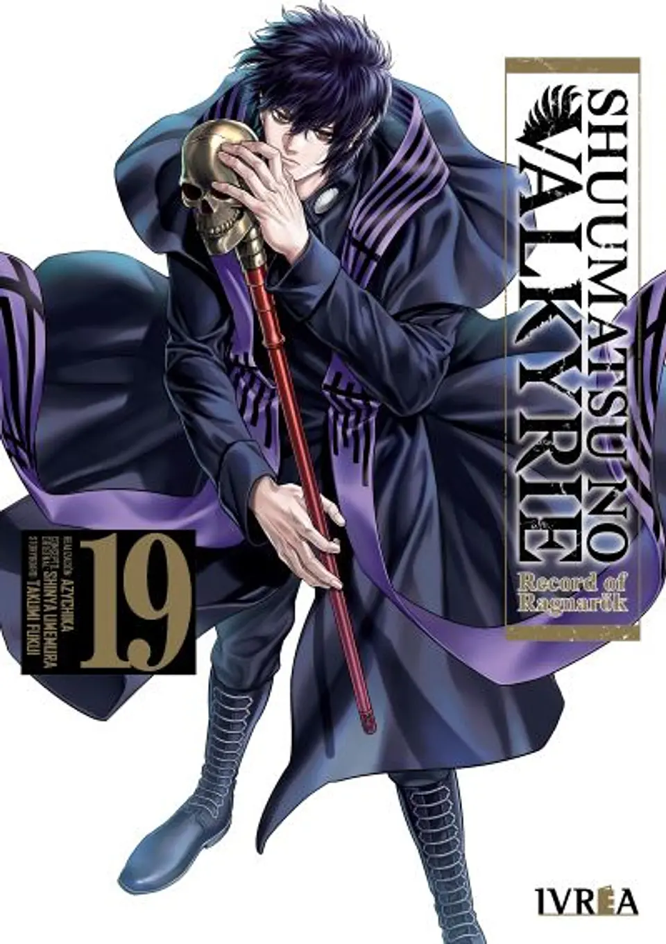 SHUUMATSU NO VALKYRIE 19 1