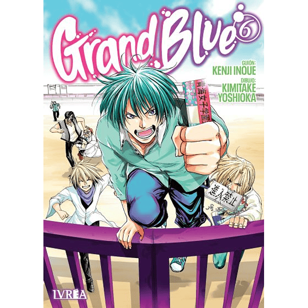 GRAND BLUE 06