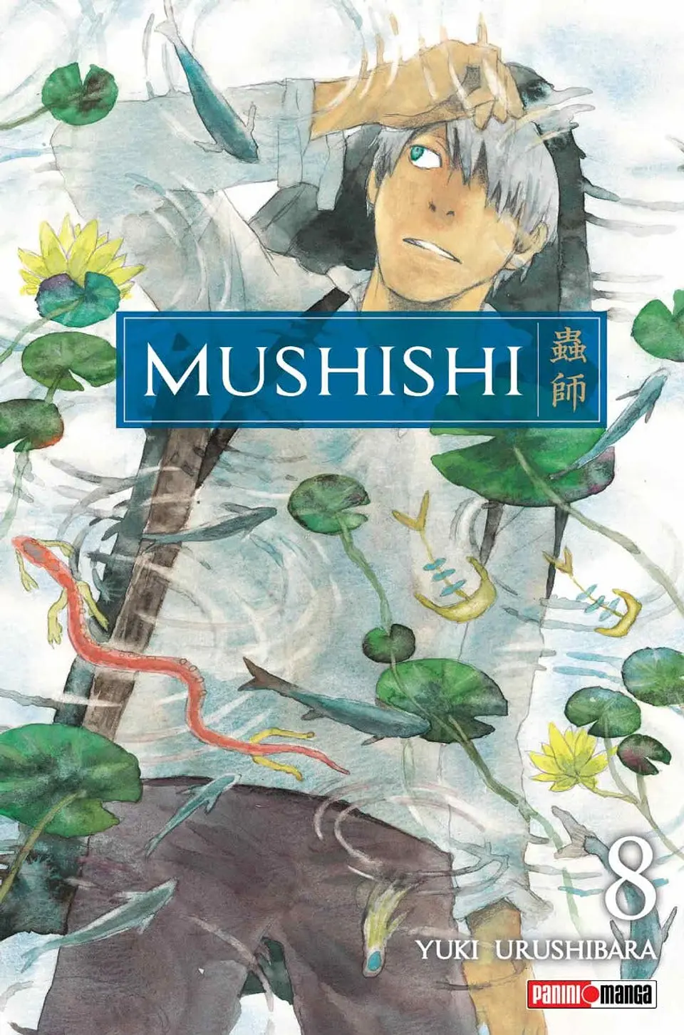 MUSHISHI 08 1