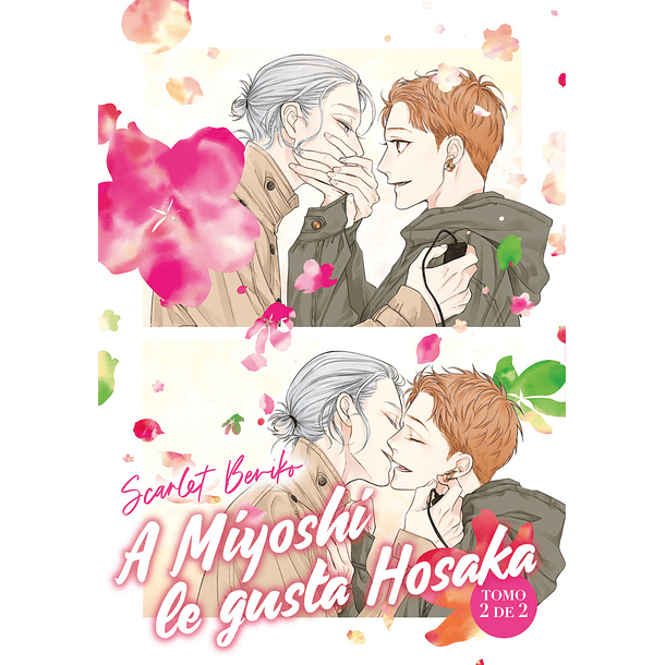 A MIYOSHI LE GUSTA HOSAKA 02