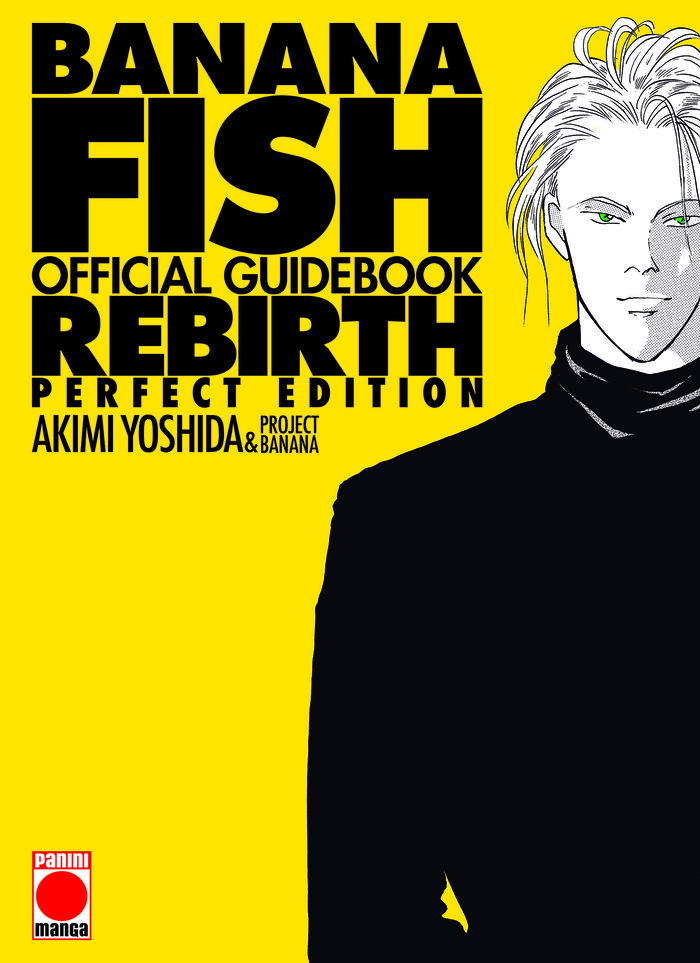 BANANA FISH OFFICIAL GUIDEBOOK REBIRTH PERFECT EDITION