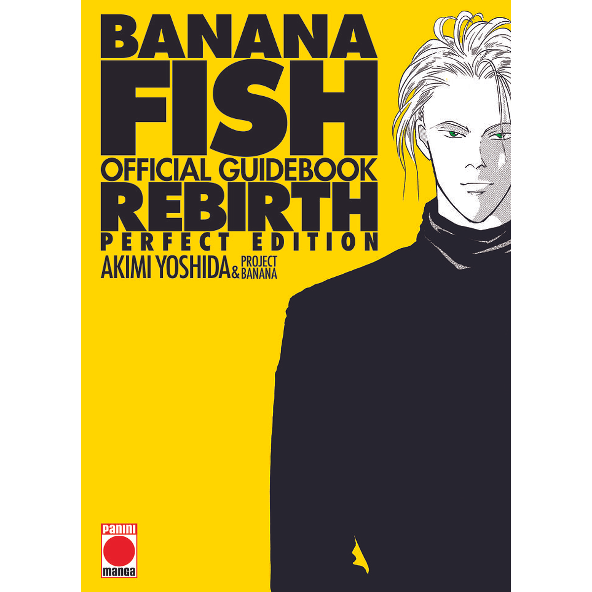 BANANA FISH OFFICIAL GUIDEBOOK REBIRTH PERFECT EDITION