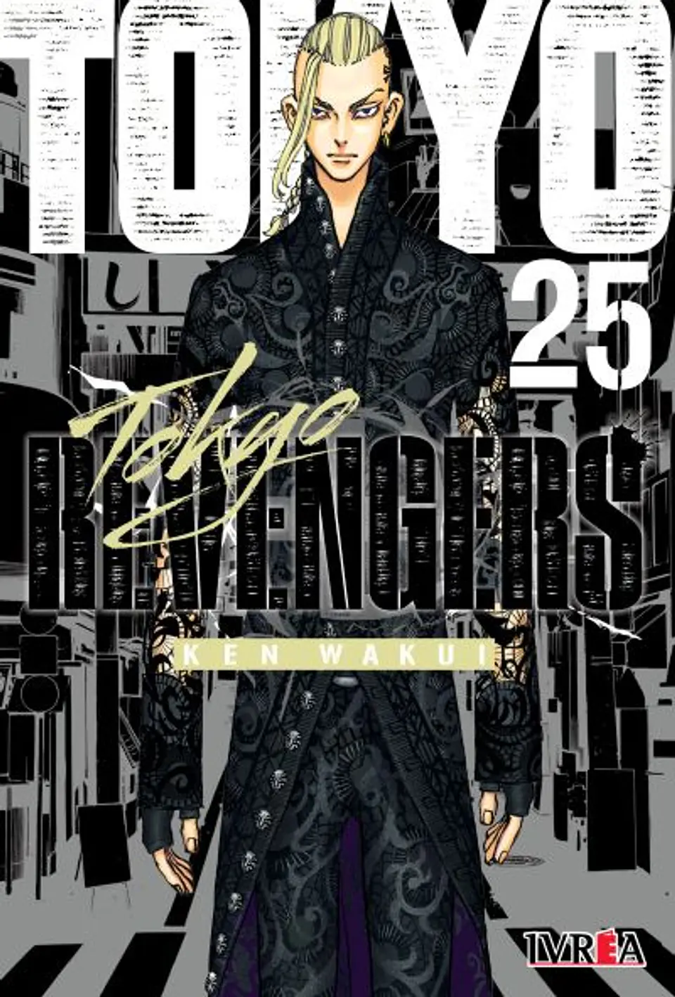 TOKYO REVENGERS 25 1