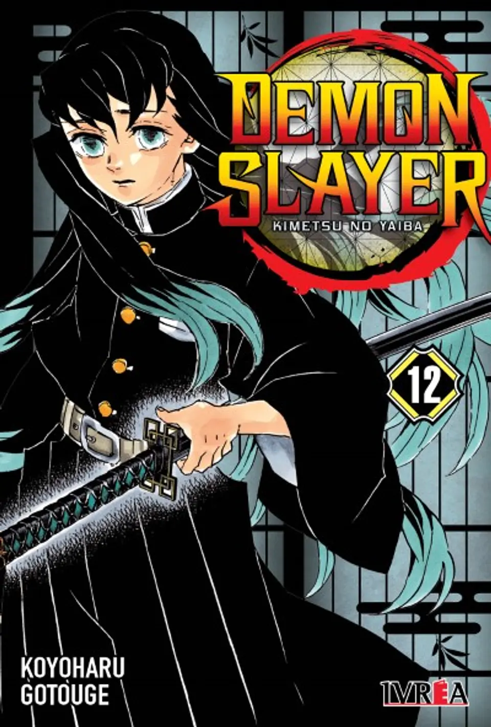 DEMON SLAYER - KIMETSU NO YAIBA 12 1