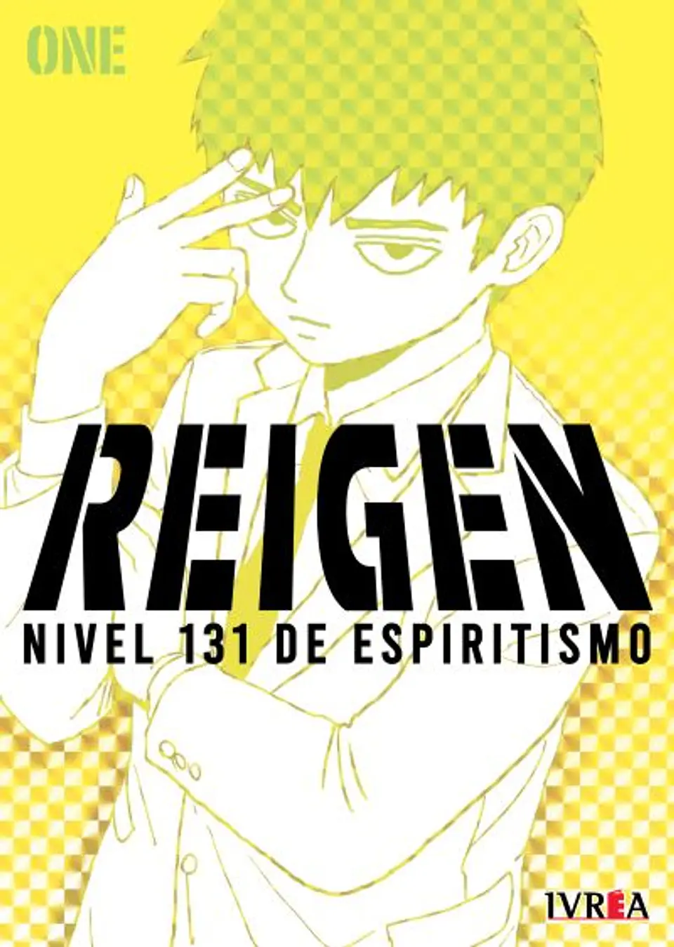 REIGEN 1