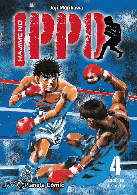 HAJIME NO IPPO 04