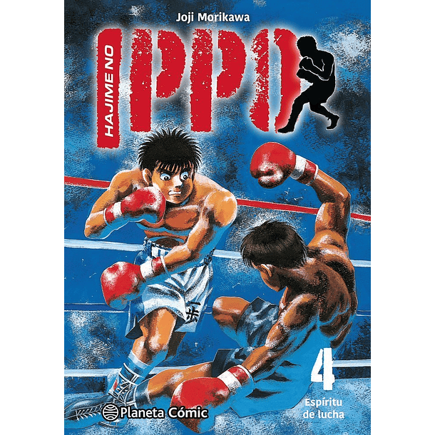 HAJIME NO IPPO 04
