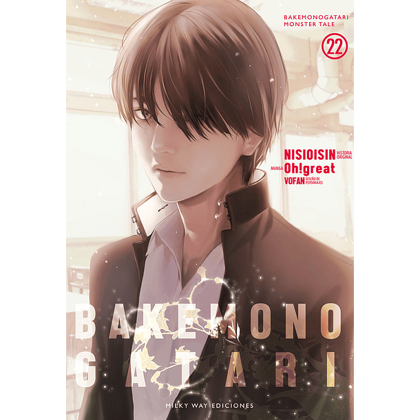 BAKEMONOGATARI 22 (INCLUYE EXTRAS)