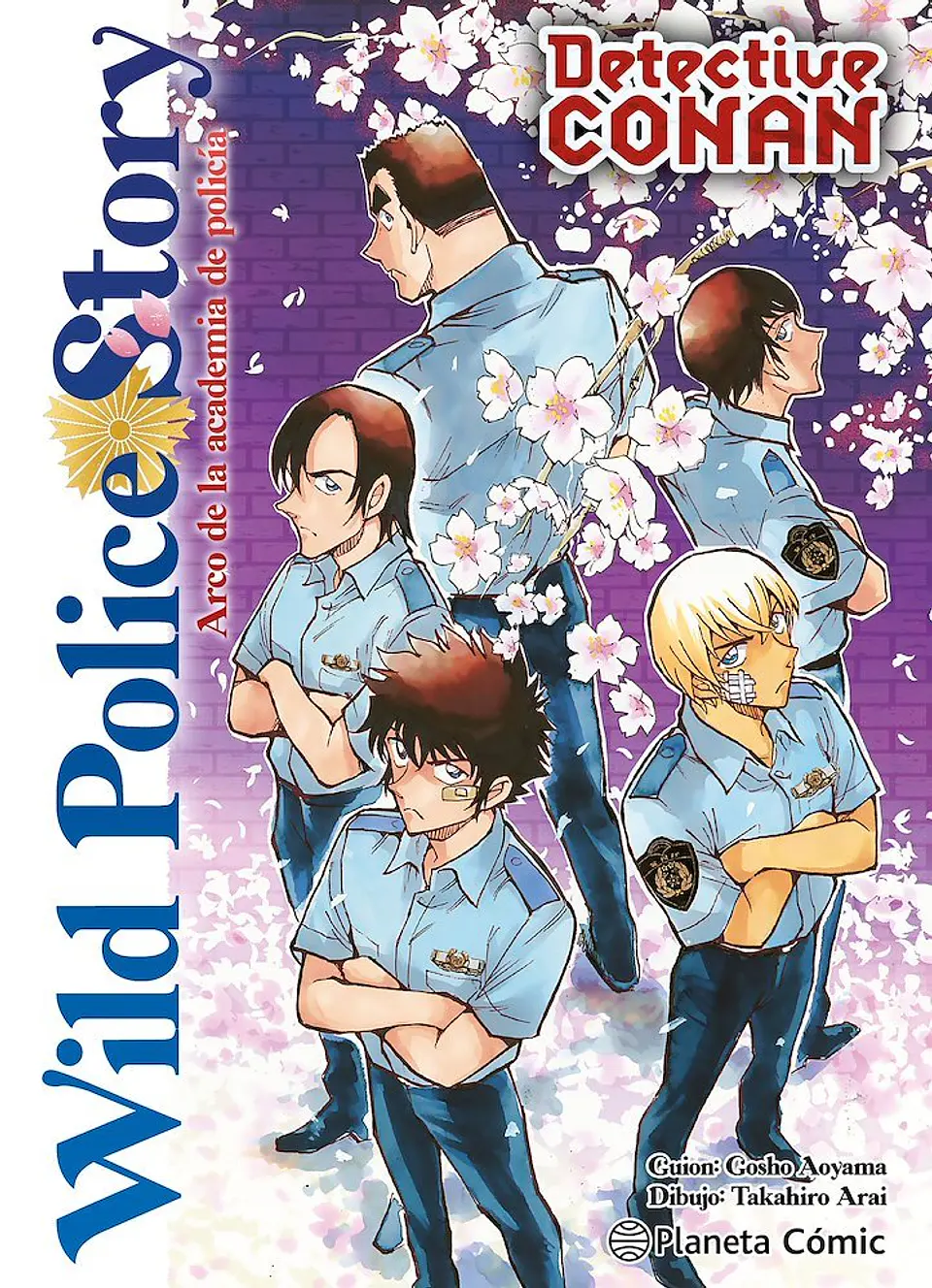 DETECTIVE CONAN WILD POLICE STORY 1