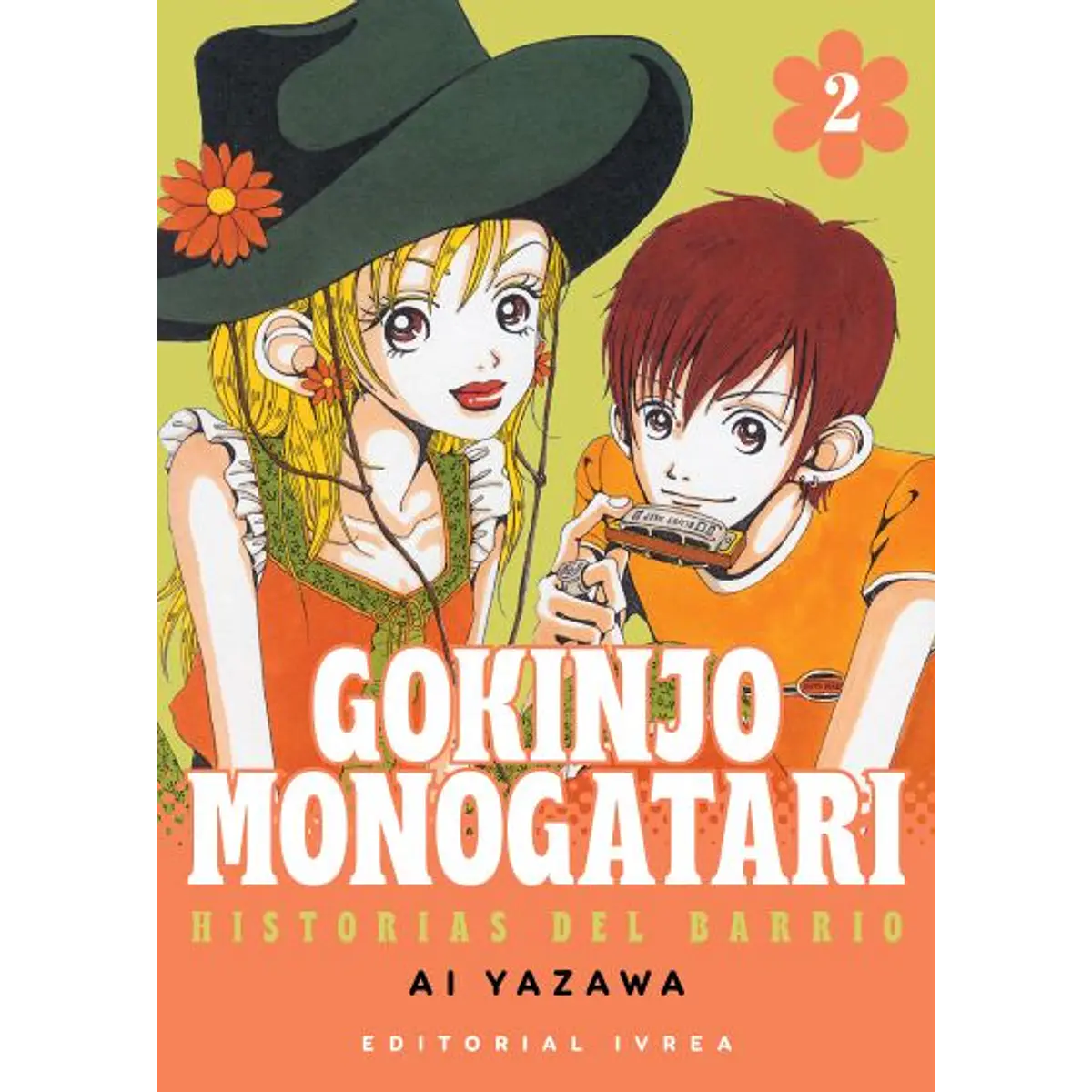 GOKINJO MONOGATARI 02