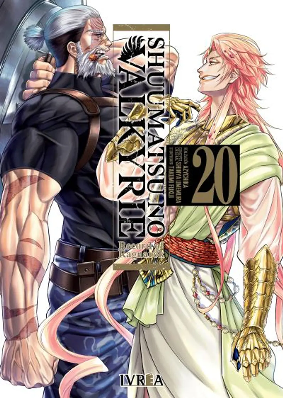 SHUUMATSU NO VALKYRIE 20 1