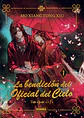 LA BENDICION DEL OFICIAL DEL CIELO 01 - NOVELA (PRIMERA EDICIÓN) - Miniatura 1