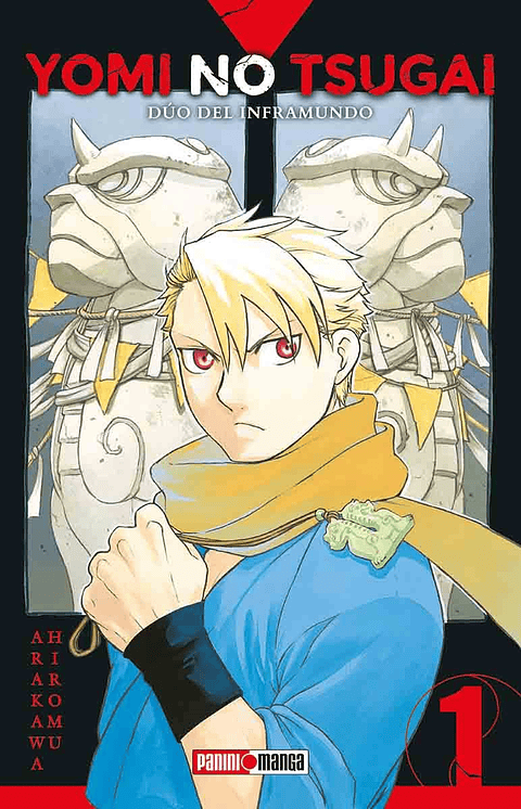 YOMI NO TSUGAI: DUO DEL INFRAMUNDO 01