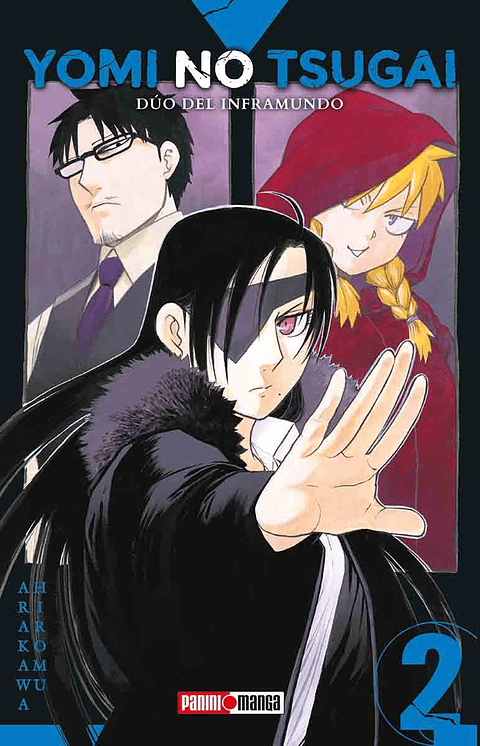 YOMI NO TSUGAI: DUO DEL INFRAMUNDO 02