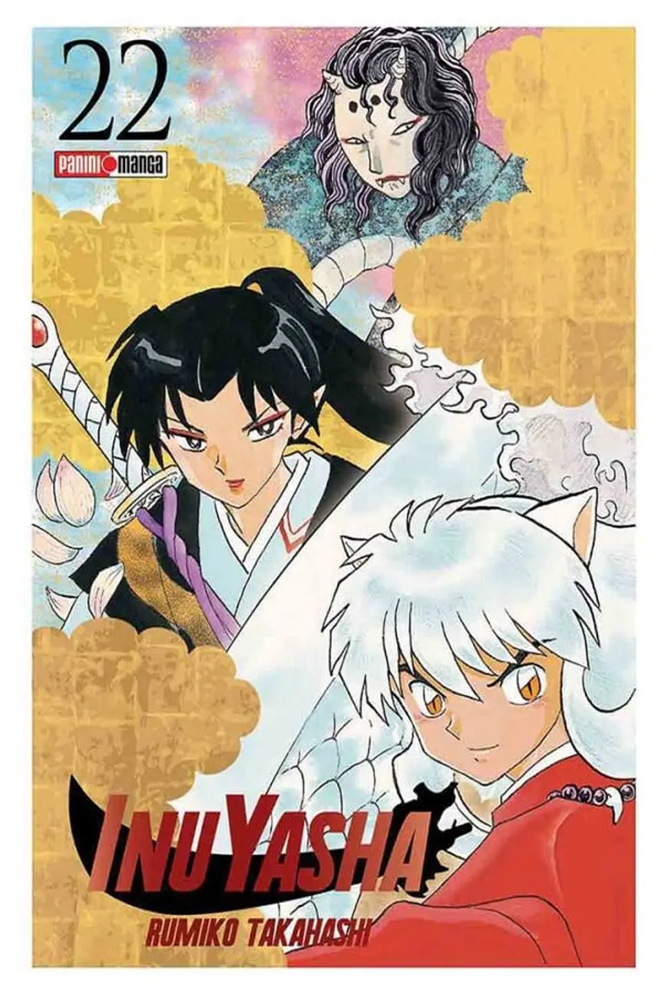 INUYASHA 22 1