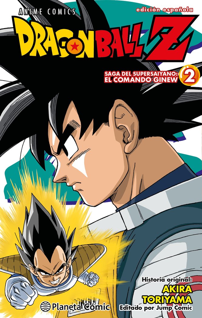 DRAGON BALL Z -ANIME COMIC- SAGA DEL COMANDO GINEW 02/06 (COLOR)