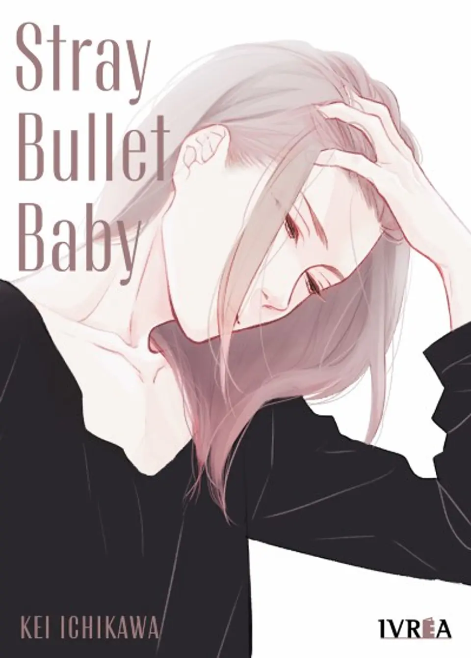 STRAY BULLET BABY 1