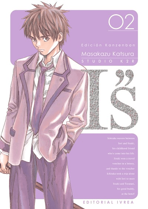 I"S ED. KANZENBAN 02