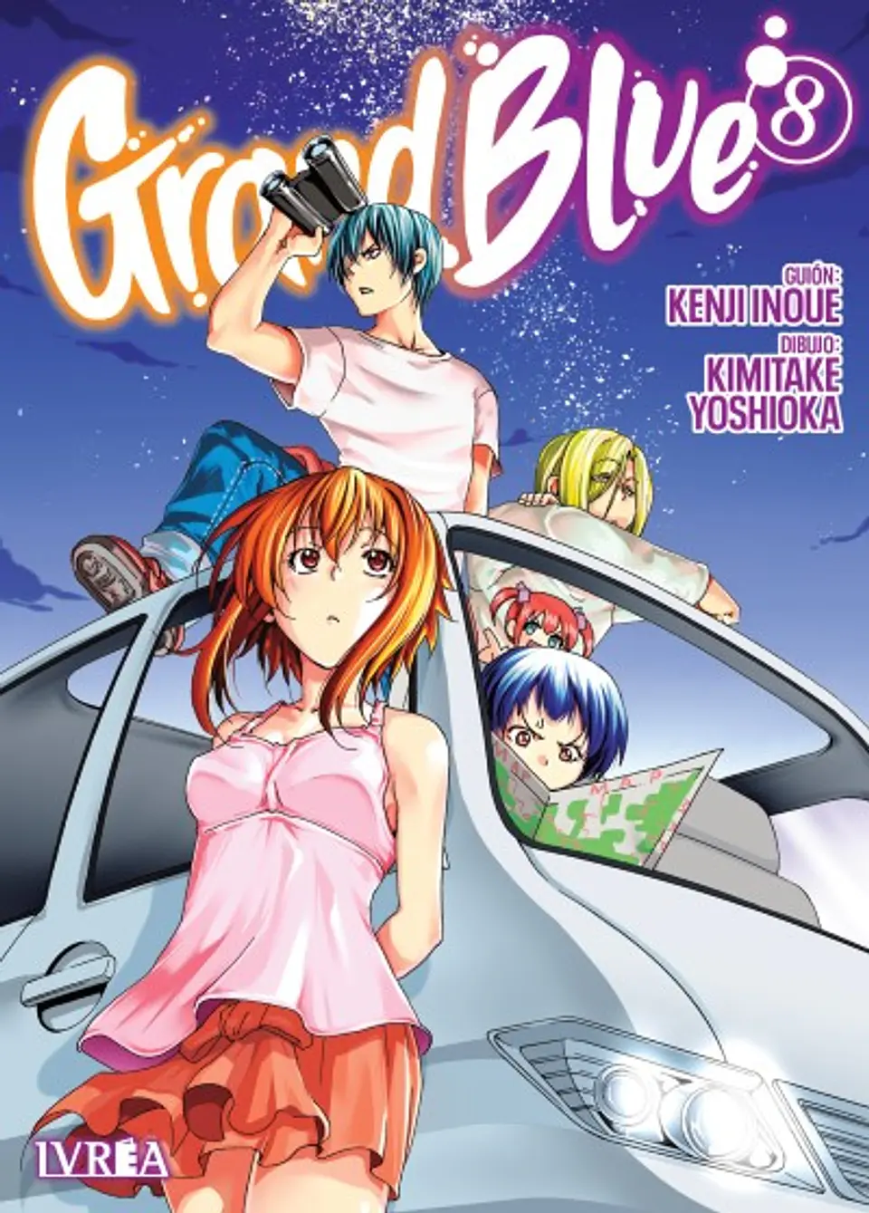 GRAND BLUE 08 1