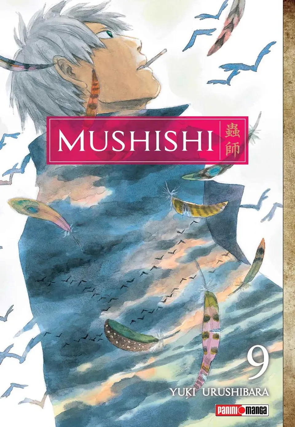 MUSHISHI 09 1