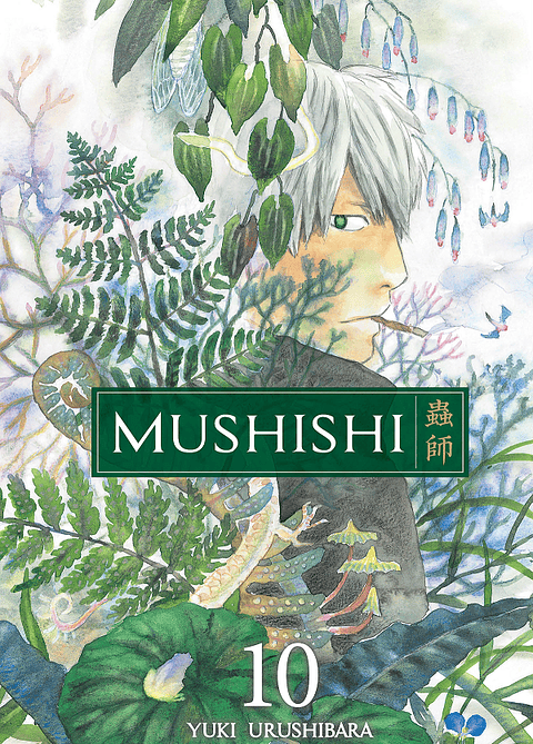 MUSHISHI 10