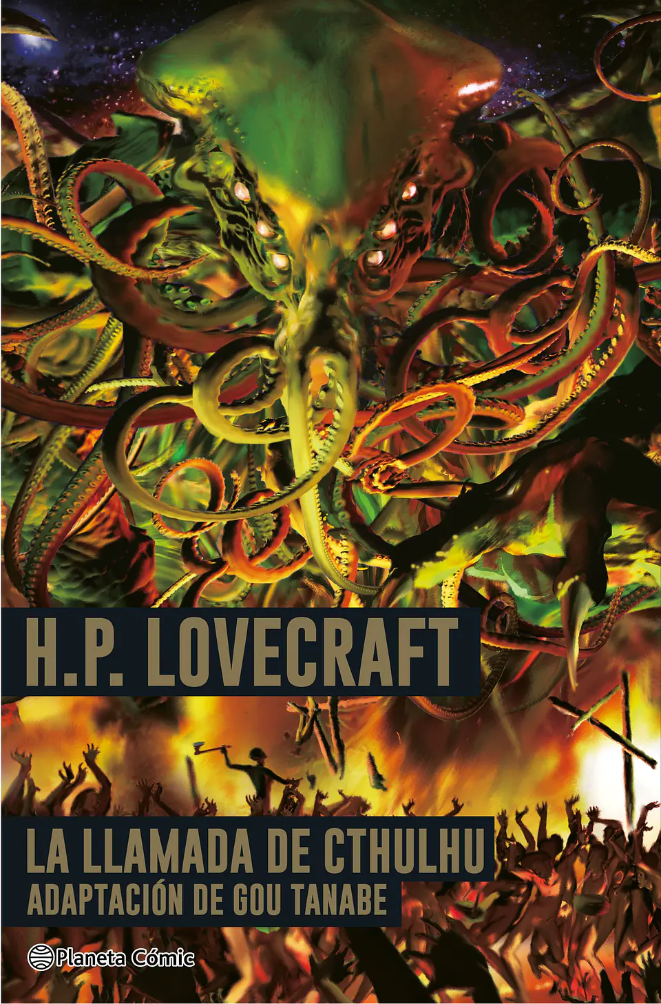 LA LLAMADA DE CTHULHU (MANGA) 1