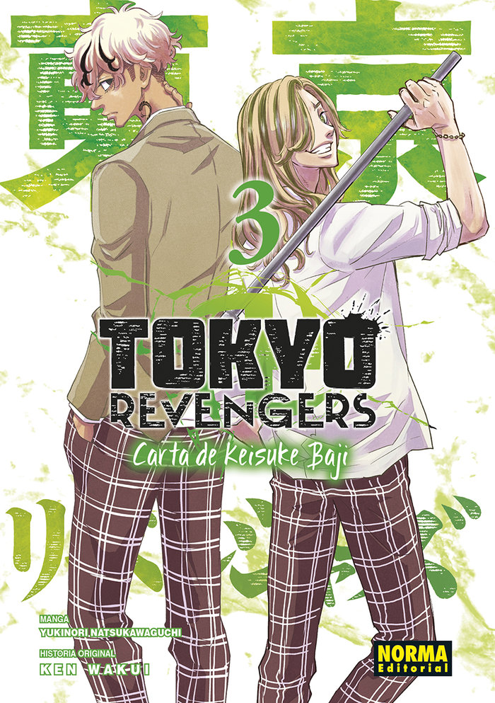 TOKYO REVENGERS CARTA DE KEISUKE BAJI 03