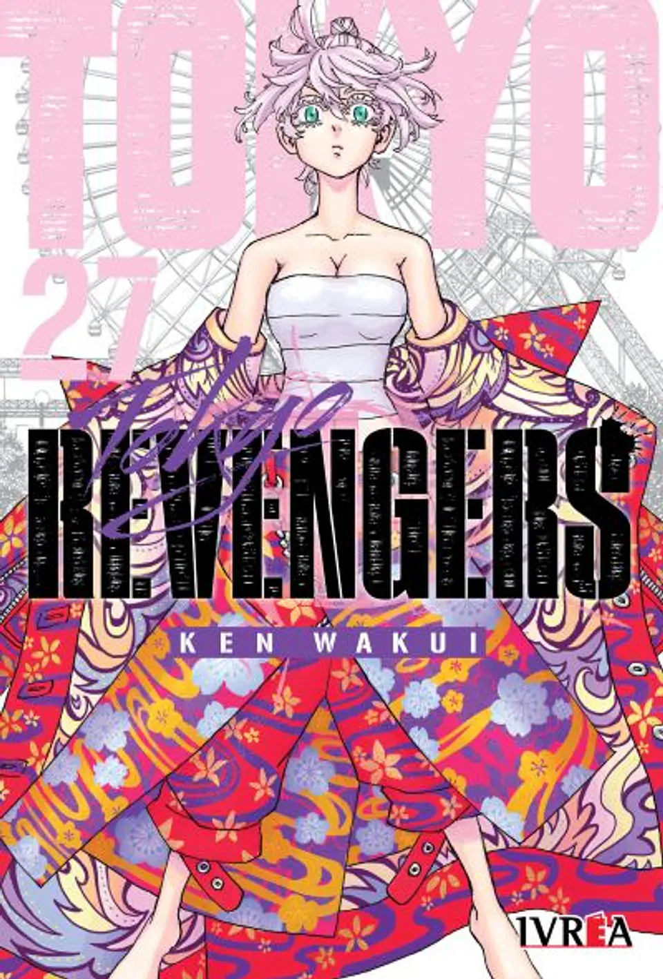 TOKYO REVENGERS 27 1