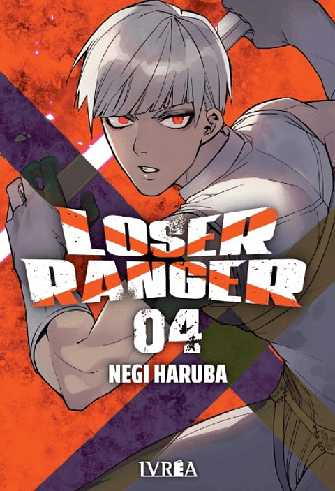 LOSER RANGER 04