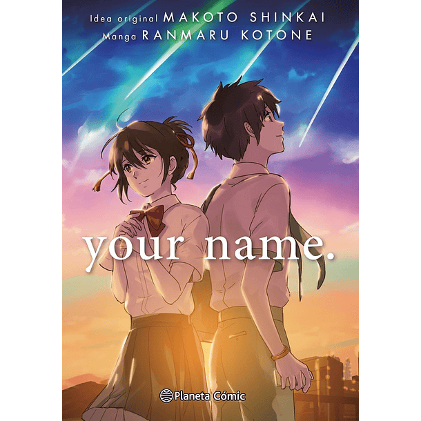 YOUR NAME (INTEGRAL TAPA DURA)