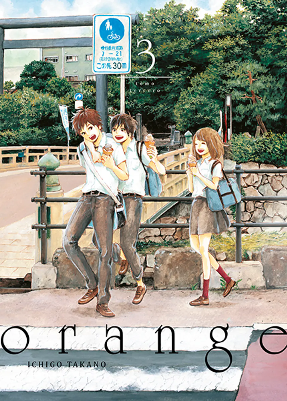 ORANGE 3 1