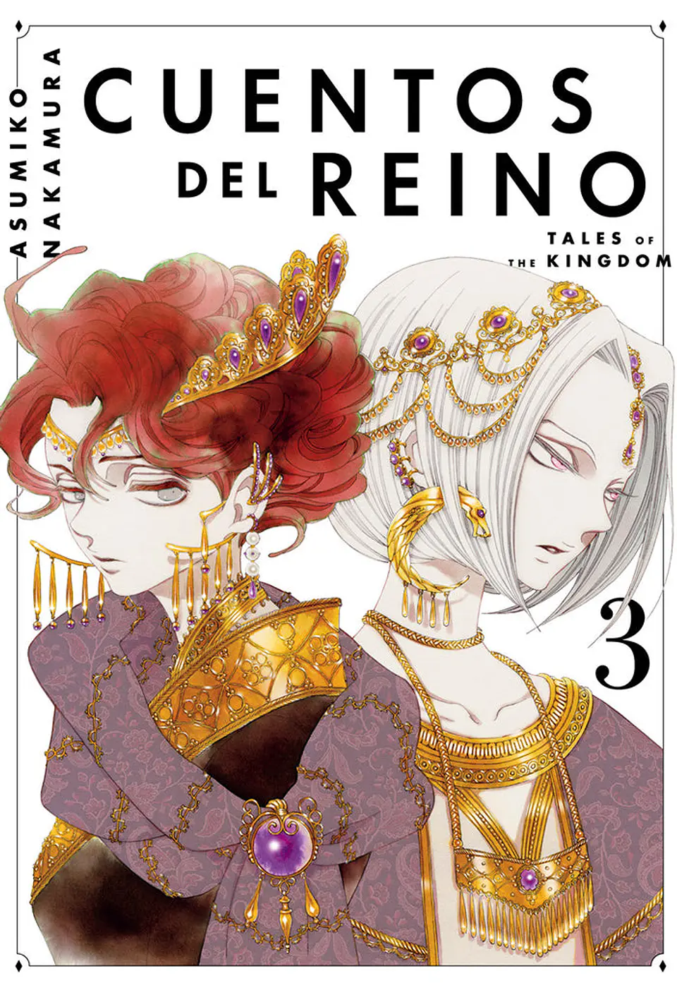 CUENTOS DEL REINO 3 1