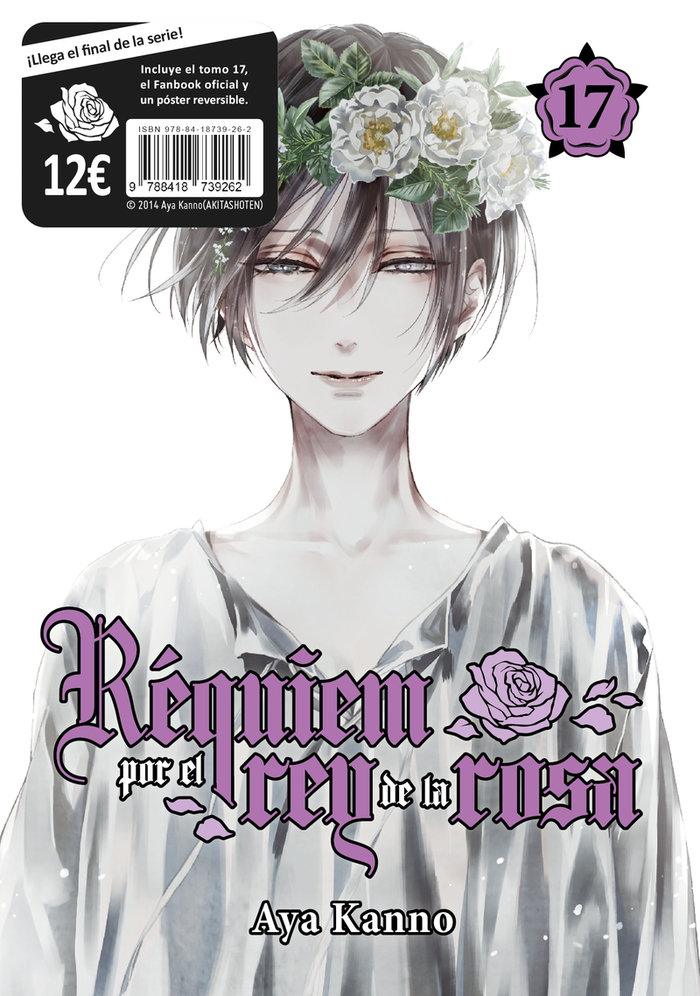 REQUIEM POR EL REY DE LA ROSA 17 (INCLUYE FANBOOK OFICIAL Y POSTER)