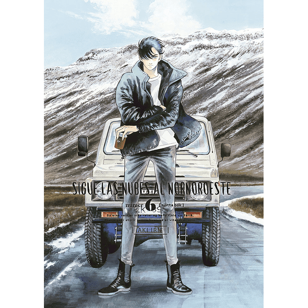 SIGUE LAS NUBES AL NORNOROESTE 06