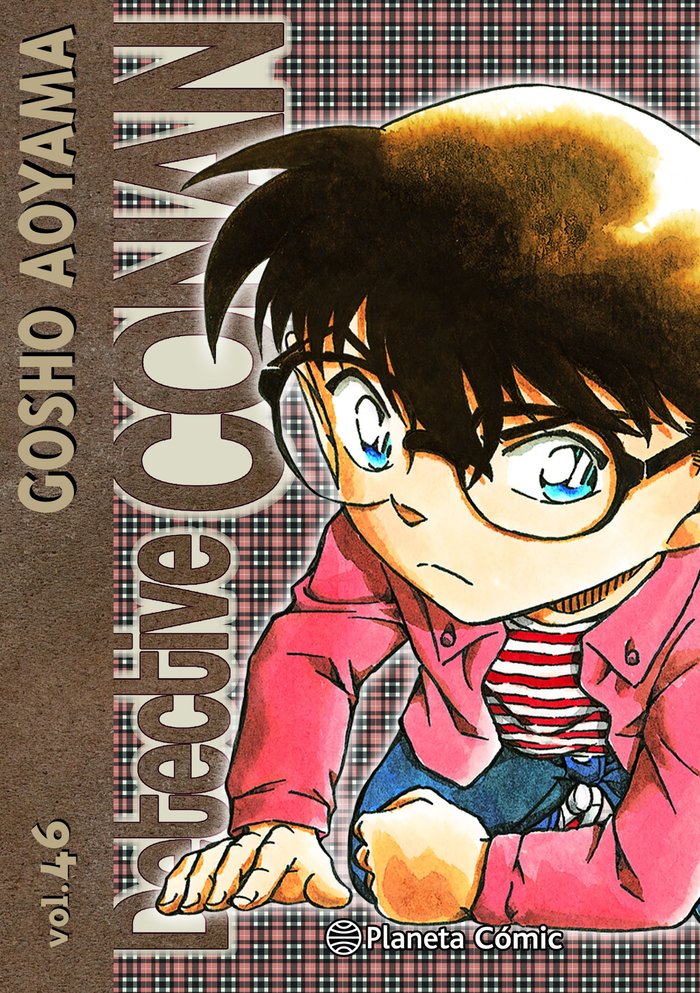 DETECTIVE CONAN 46 (NUEVA EDICION)