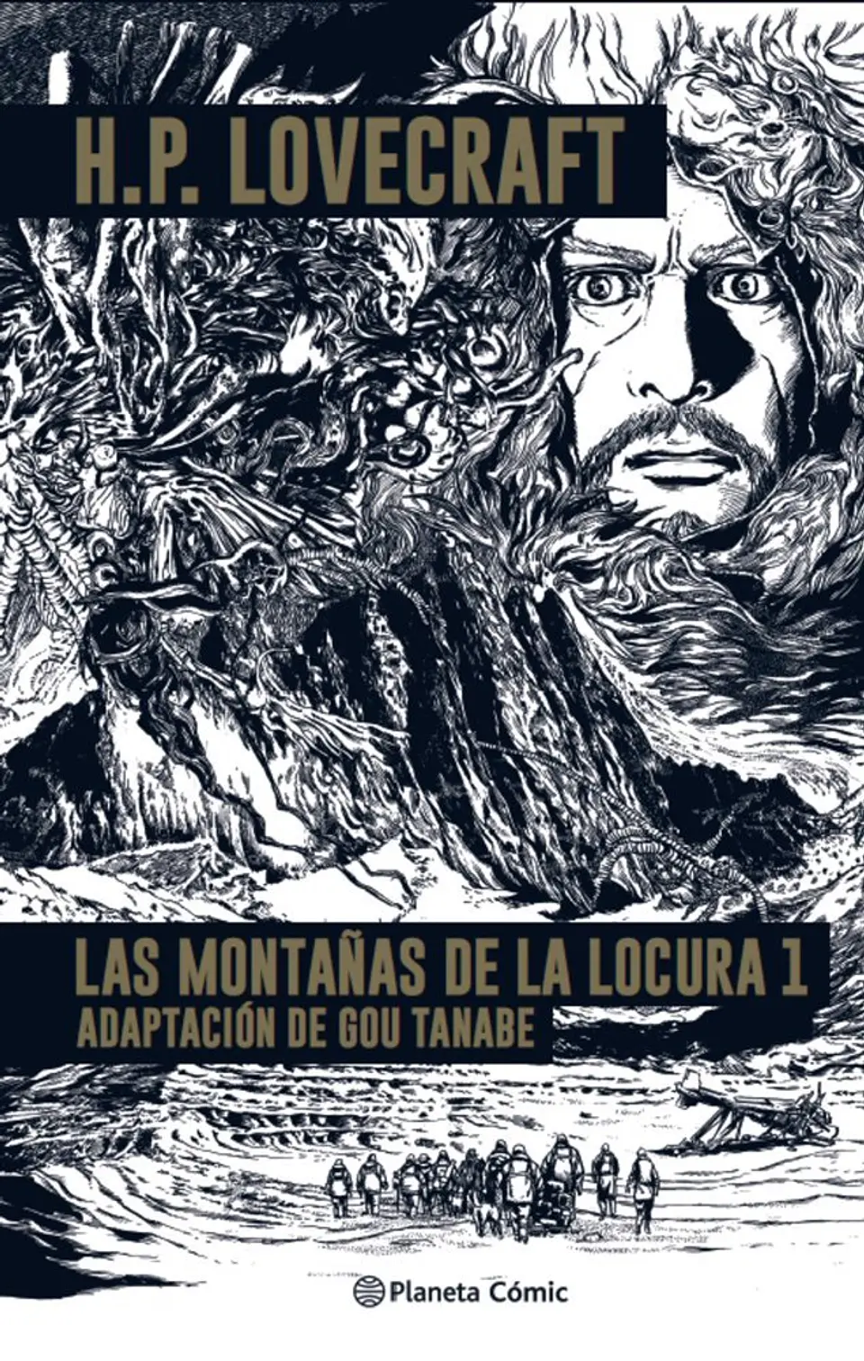 LOVECRAFT - LAS MONTAÑAS DE LA LOCURA LOVECRAFT 01 1