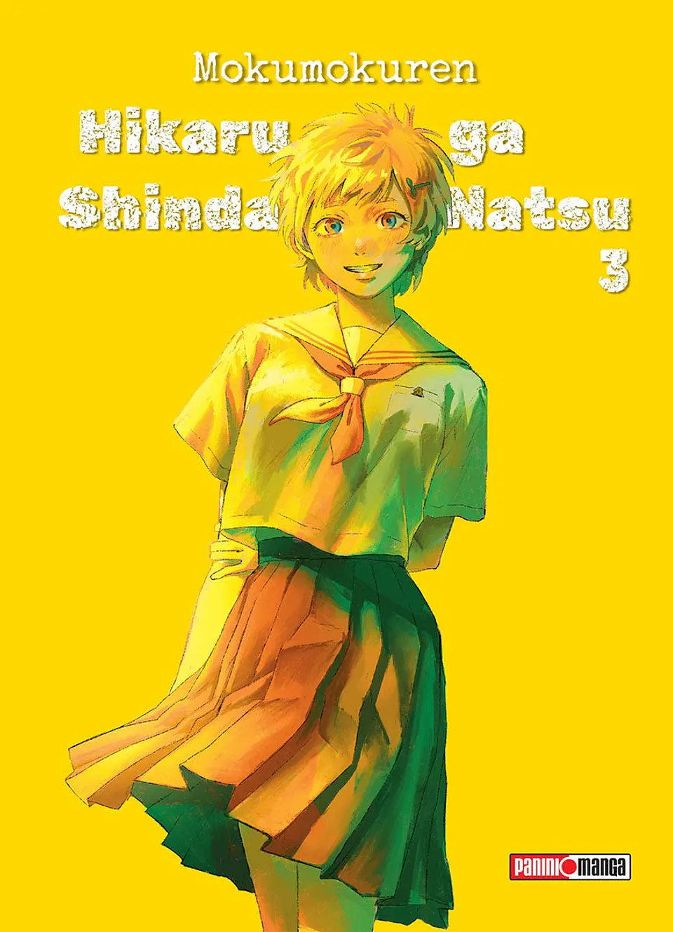 HIKARU GA SHINDA NATSU 03 1