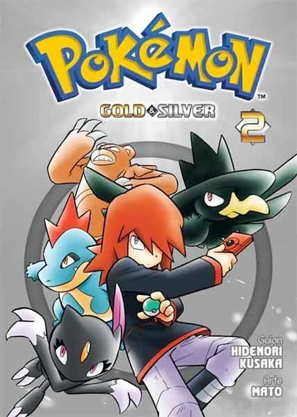 POKEMON GOLD & SILVER 02 1