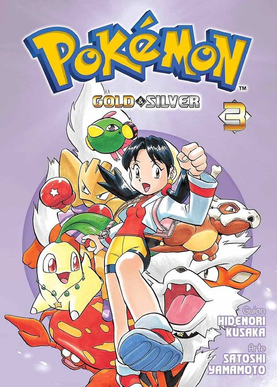POKEMON GOLD & SILVER 03 1