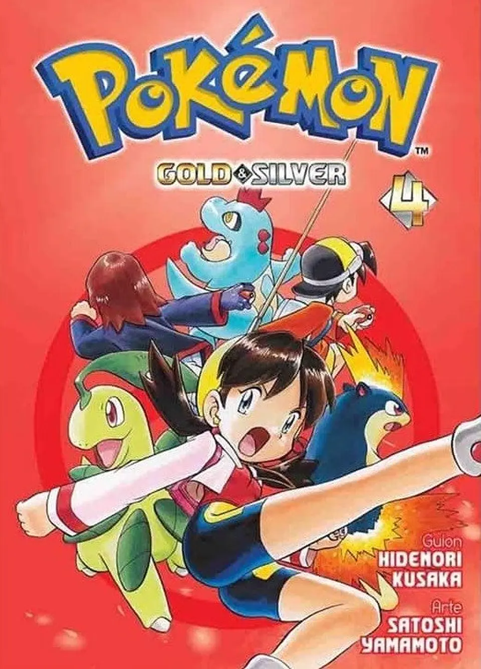 POKEMON GOLD & SILVER 04 1