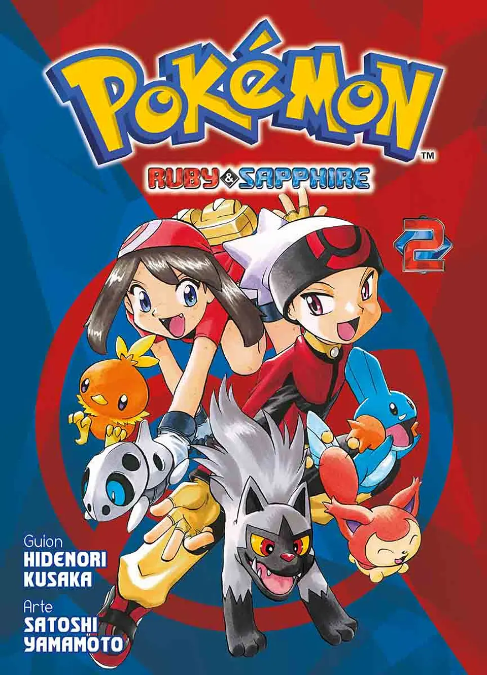 POKEMON RUBY & SAPPHIRE 02 1