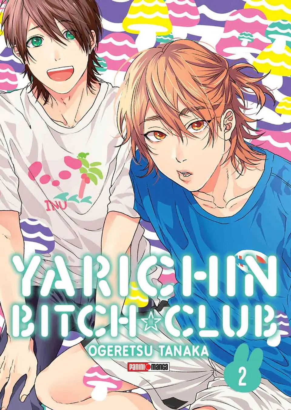 YARICHIN BITCH CLUB 02 1