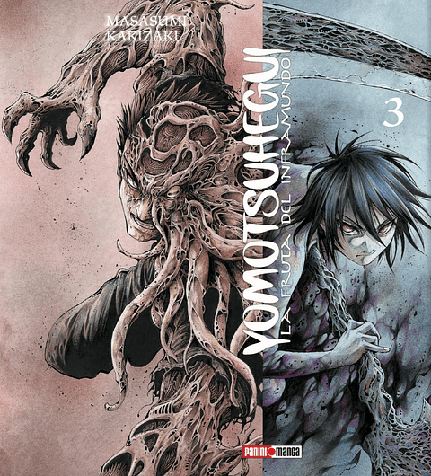 YOMOTSUHEGUI LA FRUTA DEL INFRAMUNDO 03