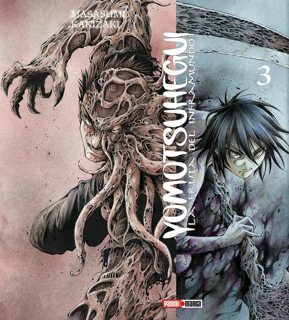 YOMOTSUHEGUI LA FRUTA DEL INFRAMUNDO 03 1