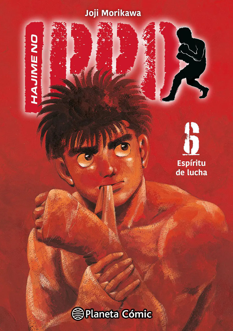 HAJIME NO IPPO 06 1